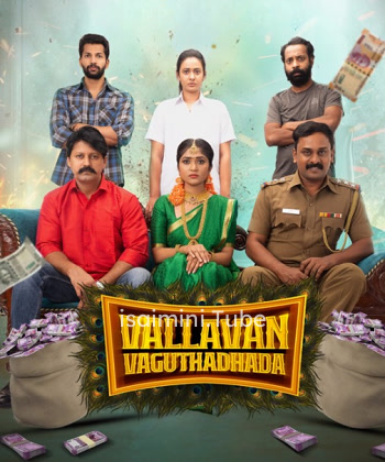 Vallavan Vaguthathada (2024)