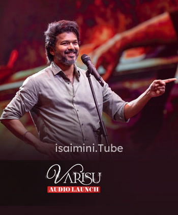 Varisu (Audio Launch)