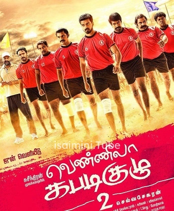 Vennila Kabaddi Kuzhu 2 (2019)