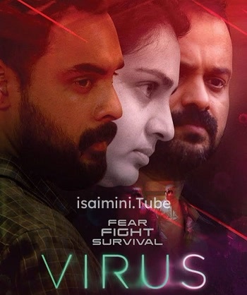 Virus (2019)