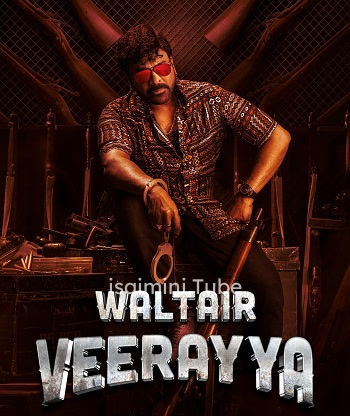 Waltair Veerayya (2023)