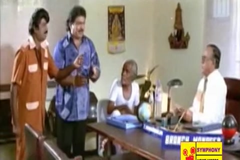 Thedinen Vanthathu Sample.mp4