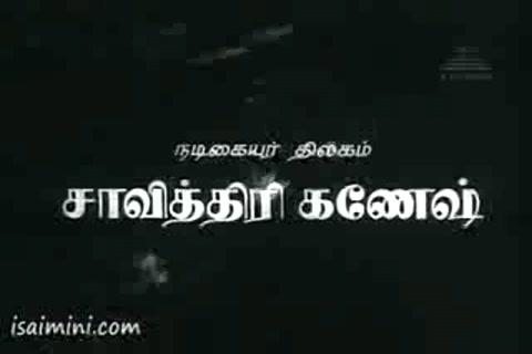 Vettaikkaaran Part-1.mp4