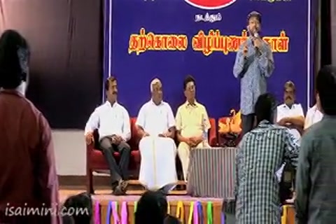 Thiraipada Nagaram DVDRip Part-4.mp4