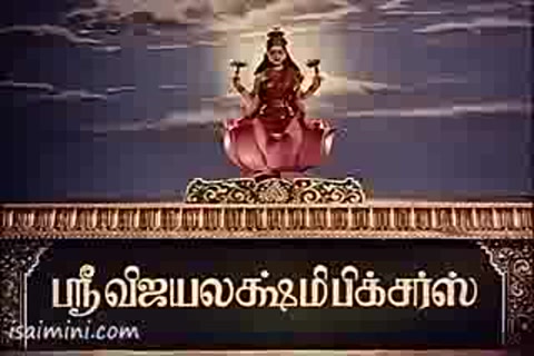 Saraswathi Sabatham Part-1.mp4