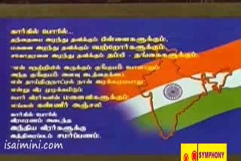 Malabar Police (1999) Part-1.mp4