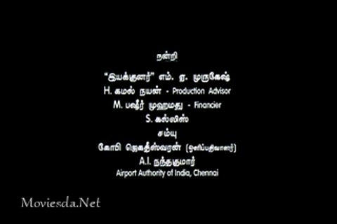 Oru Kal Oru Kannadi (2012) Single Part (320x240).mp4