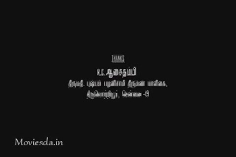 Tamiluku En Ondrai Aluthavum (2015) Part-1.mp4