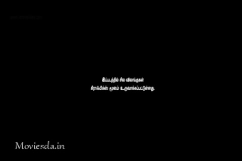 Kadamban (2017) Single Part (320x240).mp4