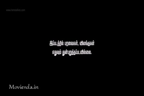 Munnodi Single Part (320x240).mp4