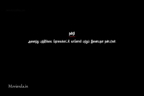 Kabali.mp4