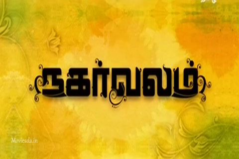 Nagarvalam (640x360).mp4