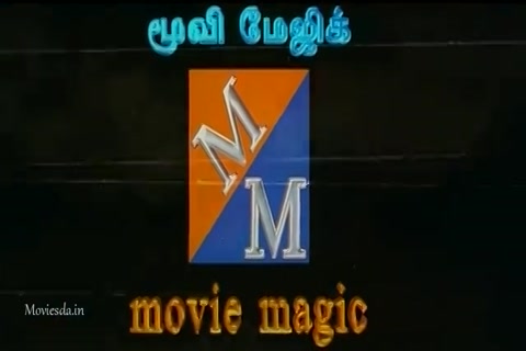 Madurey HD.mp4