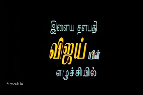 Thirupaachi HD.mp4