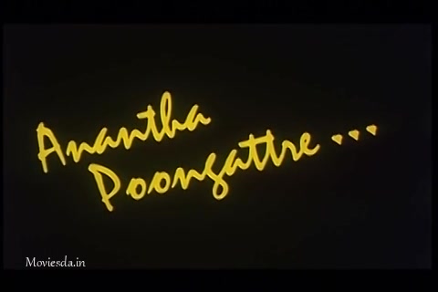 Anantha Poongatre.mp4