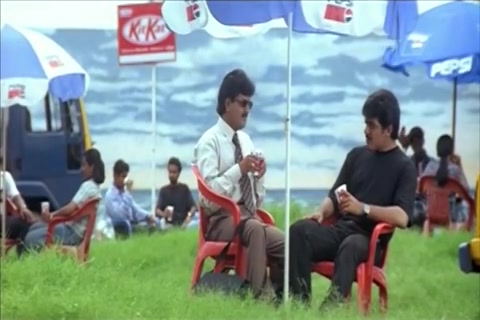 Vaali Sample.mp4