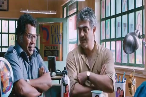 Vedalam Sample.mp4