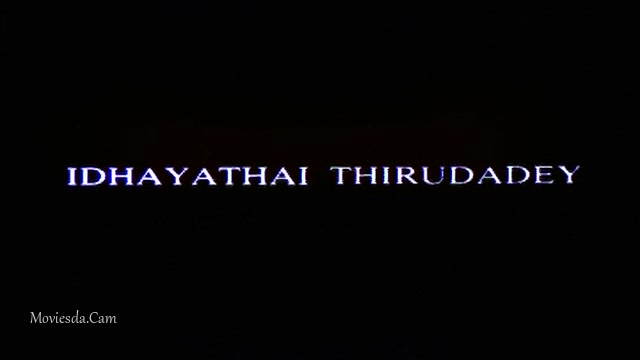 Ithayathai Thirudathey 1989 HD.mp4