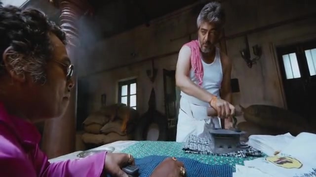 Veeram HD Sample.mp4