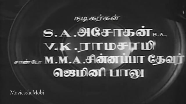 Dharmam Thalai Kakum HD.mp4