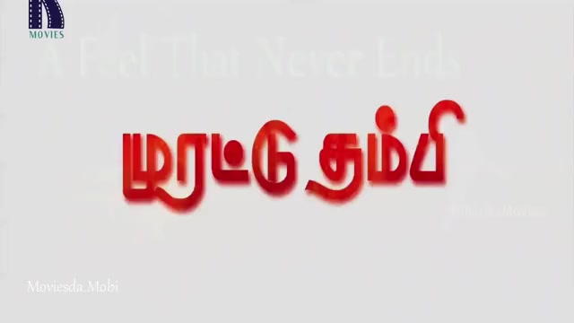 Murattu Thambi 2018 HD.mp4