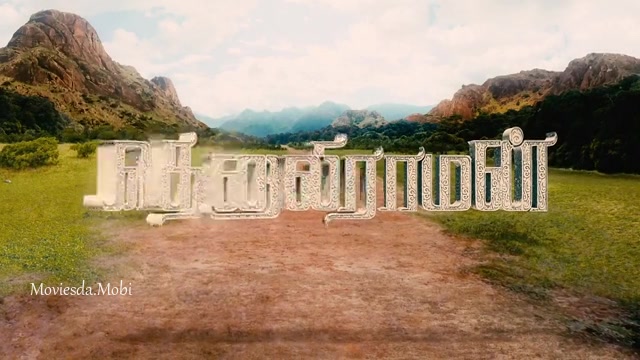 Thenaliraman 2014 HD Sample.mp4