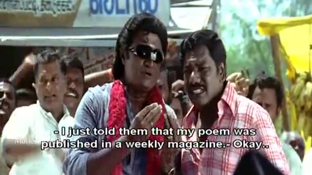 Dindigul Sarathi 2008 HD Sample.mp4