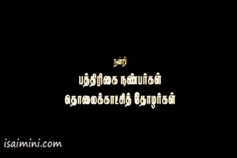 Thambi Part-1.mp4