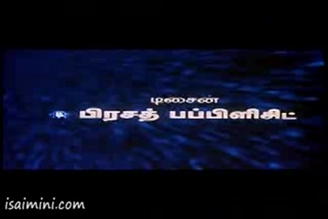 Madurai Maapillai Part-1.mp4