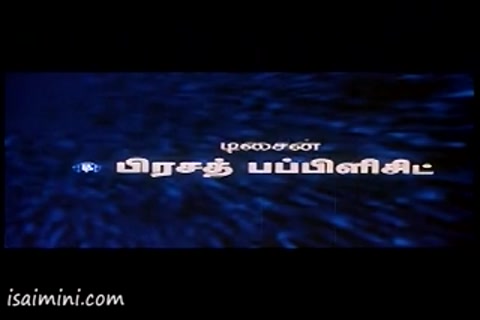 Madurai Maapillai Part-1.mp4