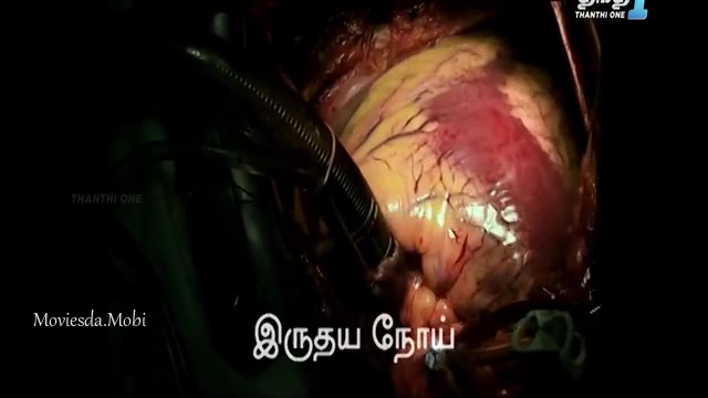 Meendum Thedal 2024 HD.mp4