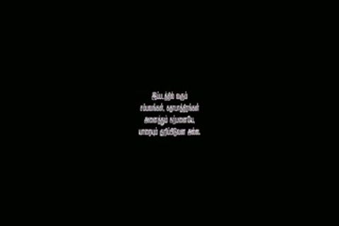 Paayum Puli HDRip Part-1.mp4